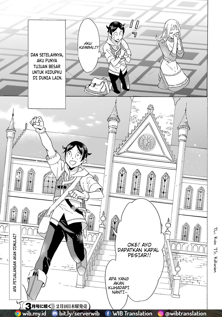 Striving For The Luxury Liner!! ~Get That Rich Chapter 03 Bahasa Indonesia