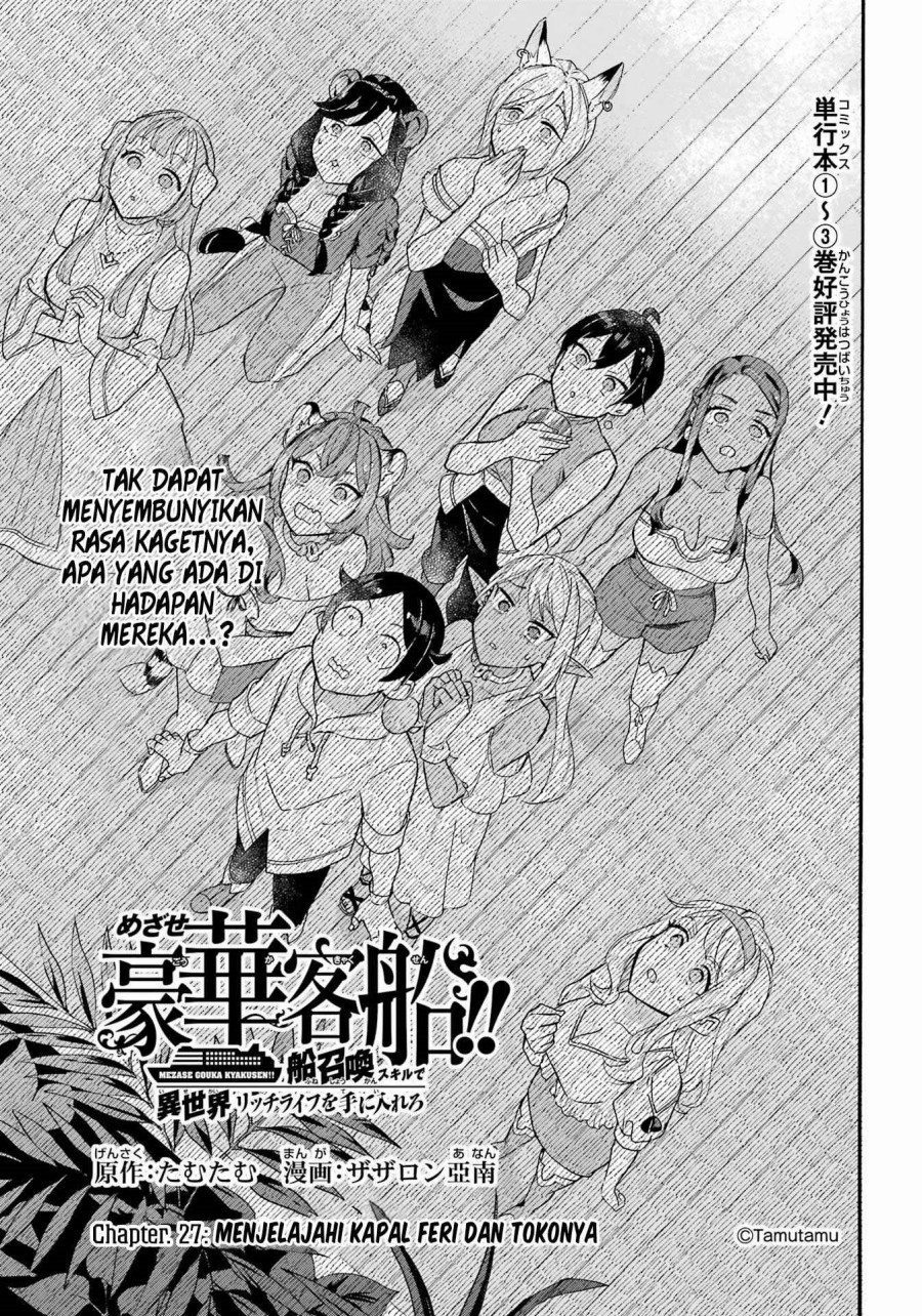 Striving For The Luxury Liner!! ~Get That Rich Chapter 27 Bahasa Indonesia