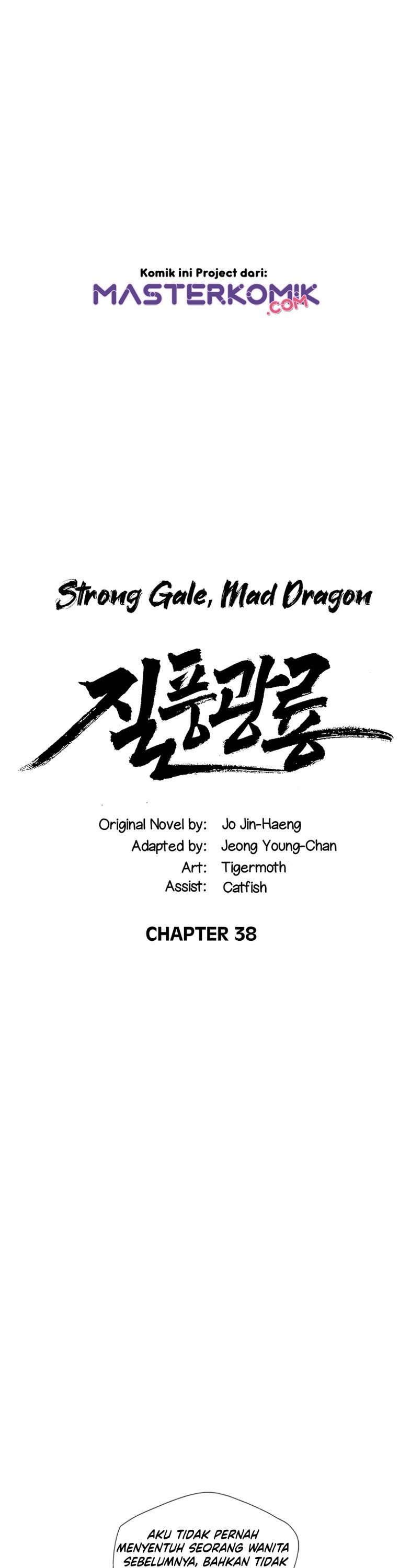Strong Gale, Mad Dragon Chapter 38 Bahasa Indonesia