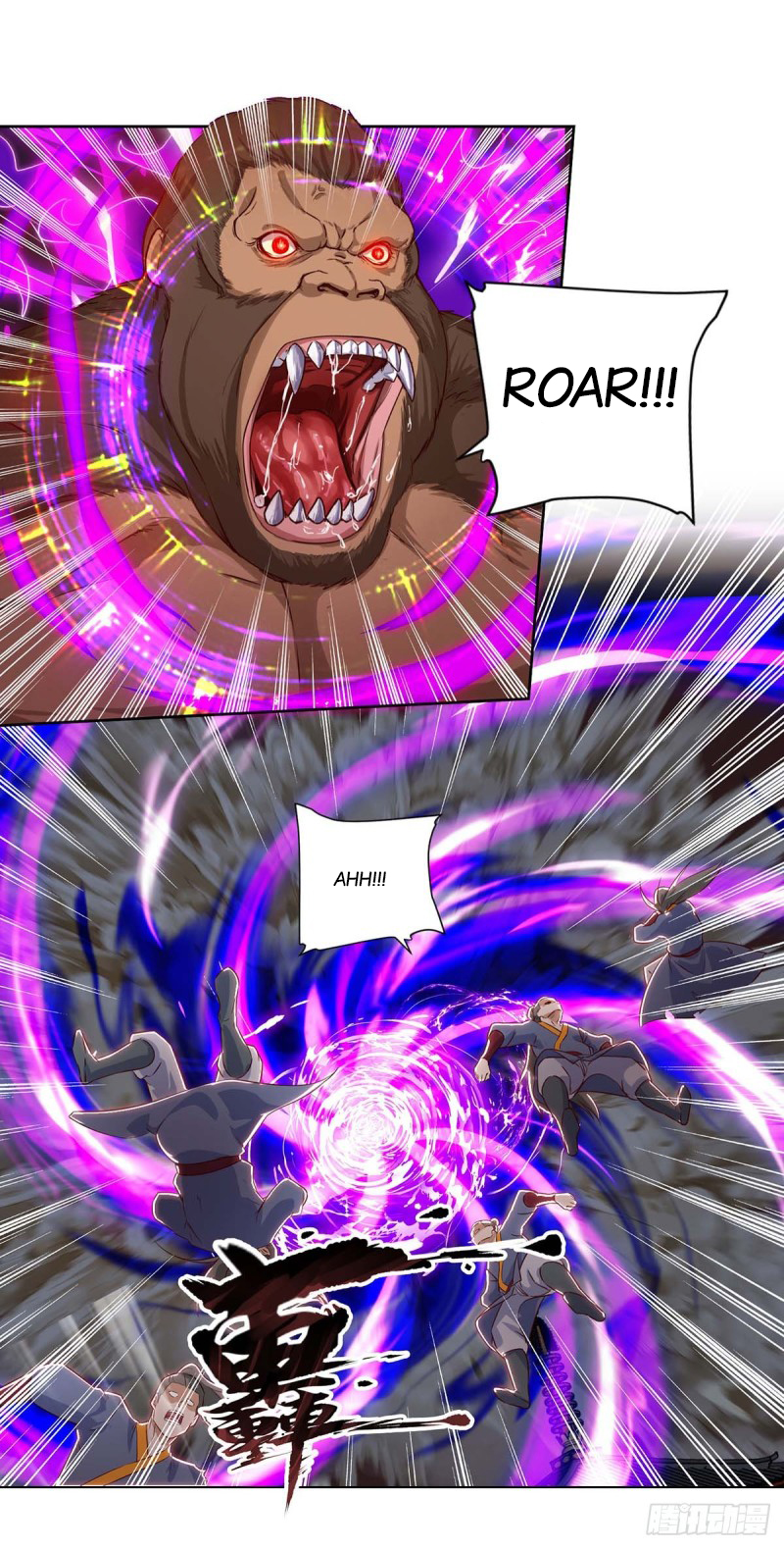 Strongest Leveling chapter 103