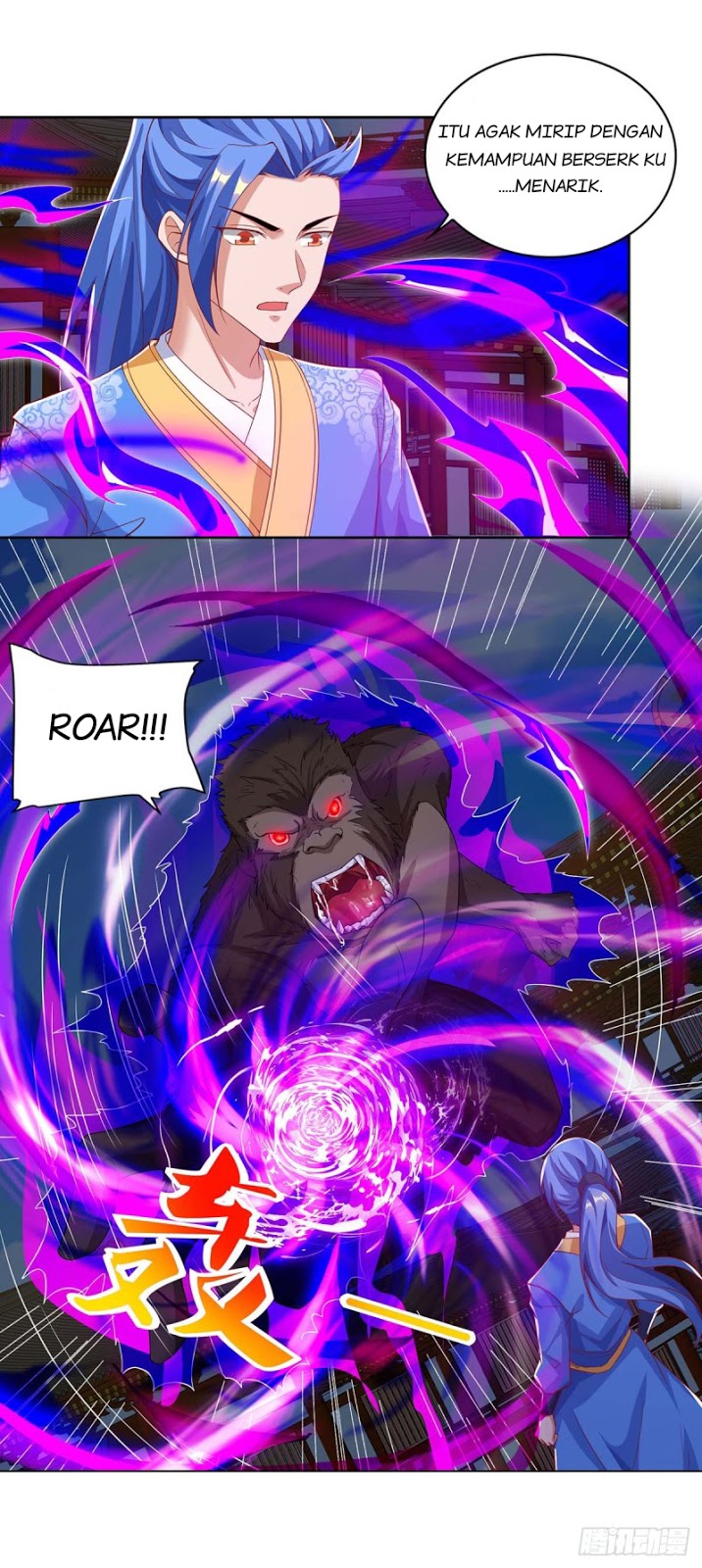 Strongest Leveling chapter 103