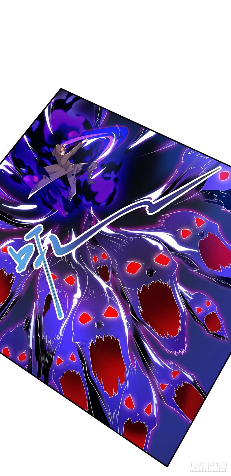 Strongest Leveling chapter 108