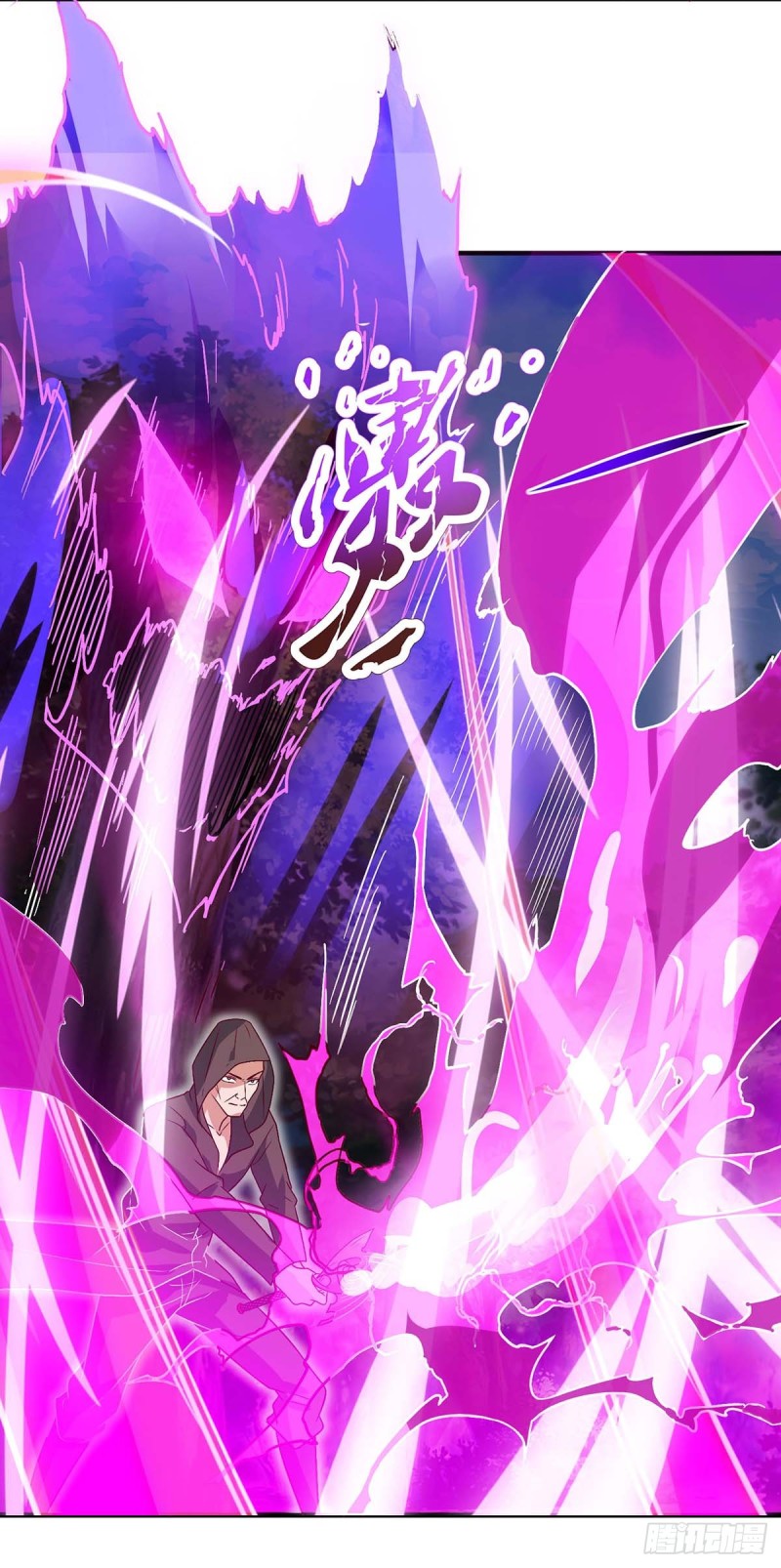 Strongest Leveling chapter 108