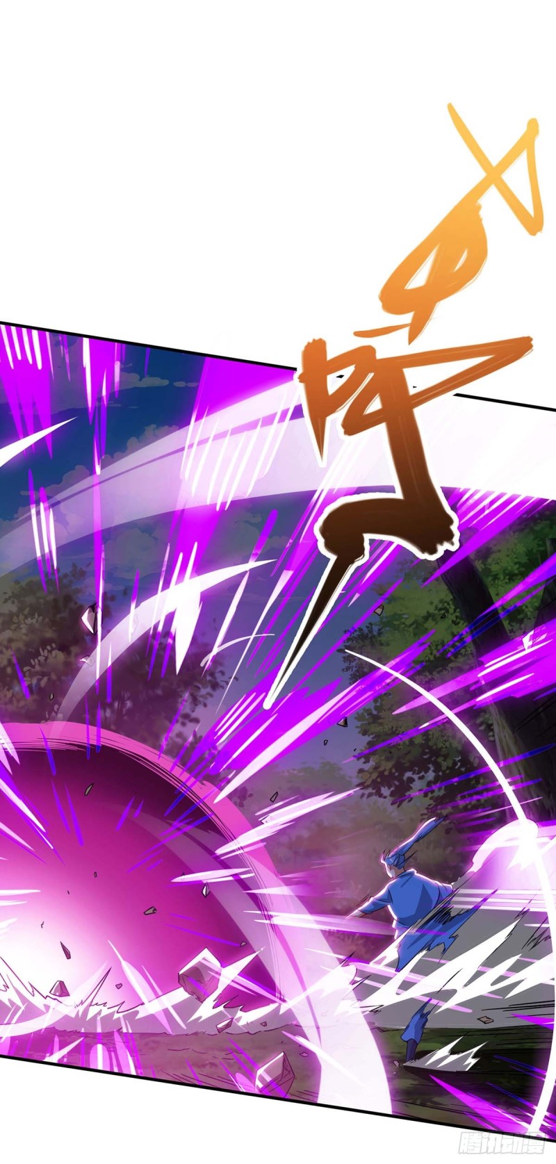 Strongest Leveling chapter 108