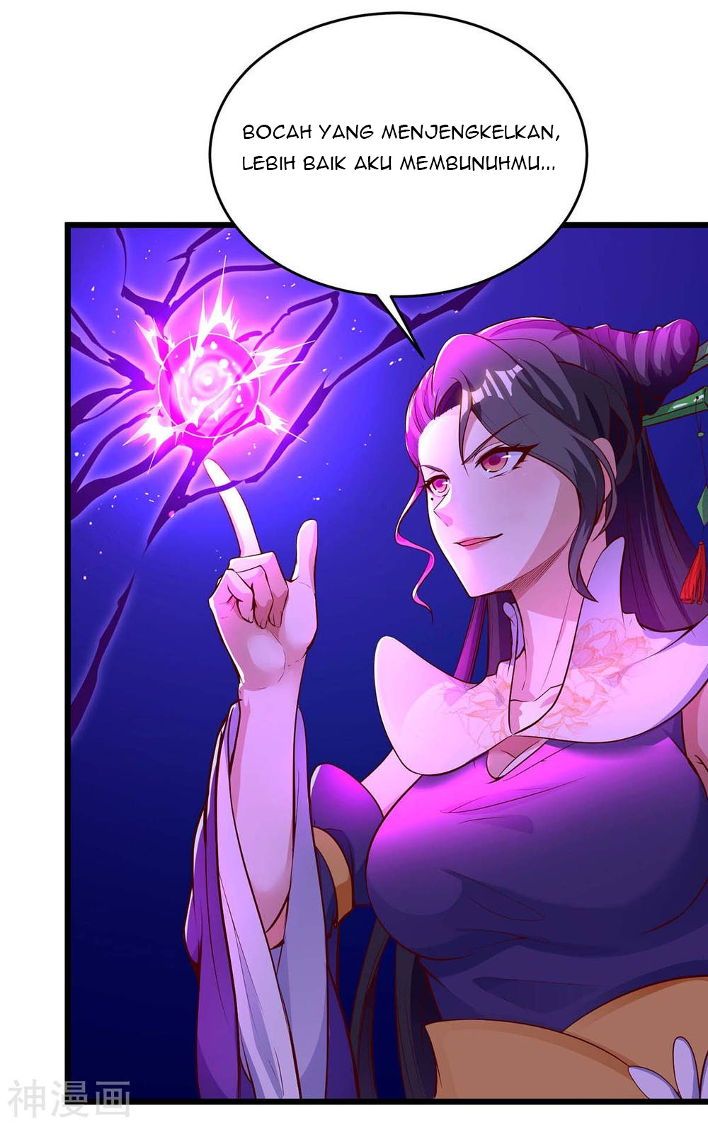 Strongest Leveling chapter 131