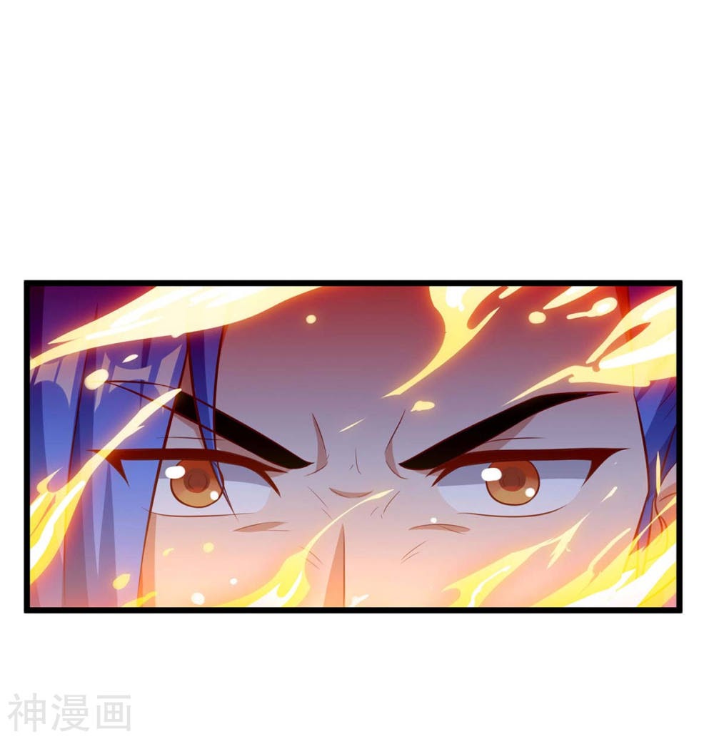 Strongest Leveling chapter 131