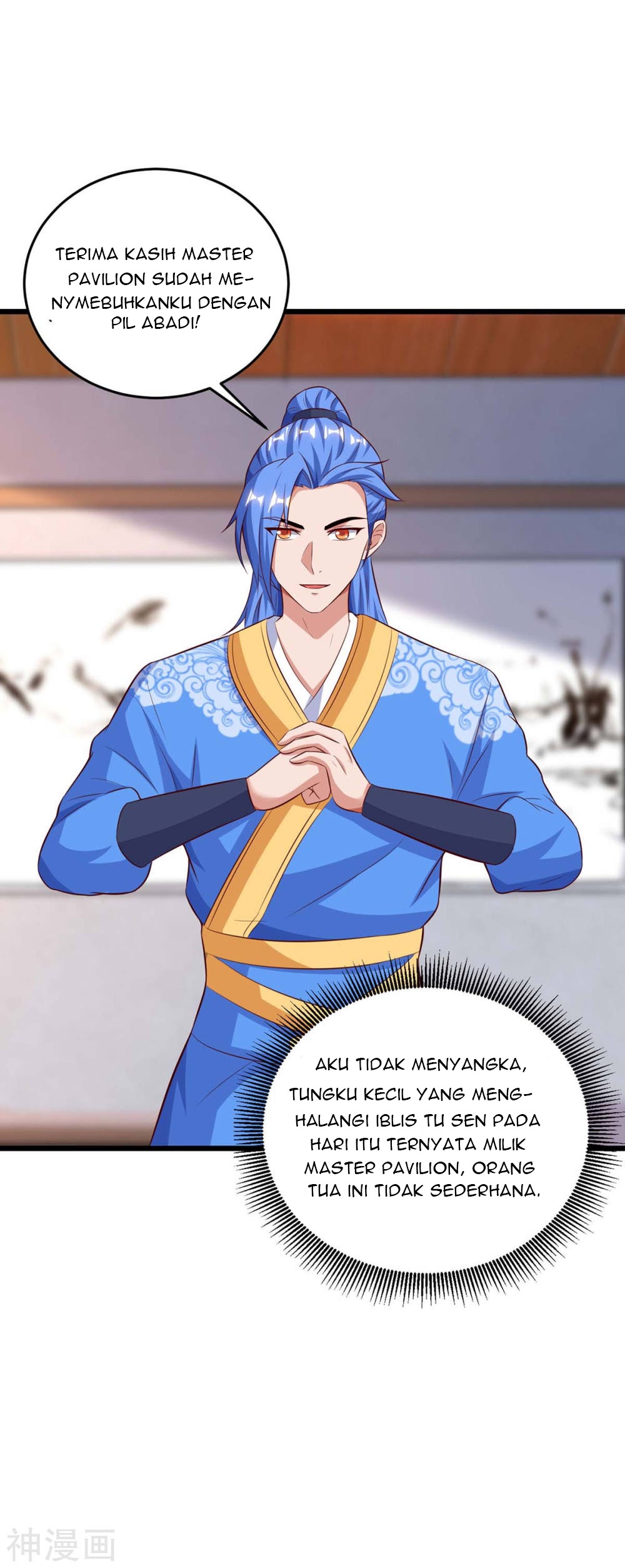 Strongest Leveling chapter 131