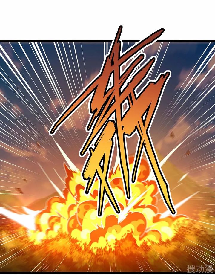 Strongest Leveling chapter 146