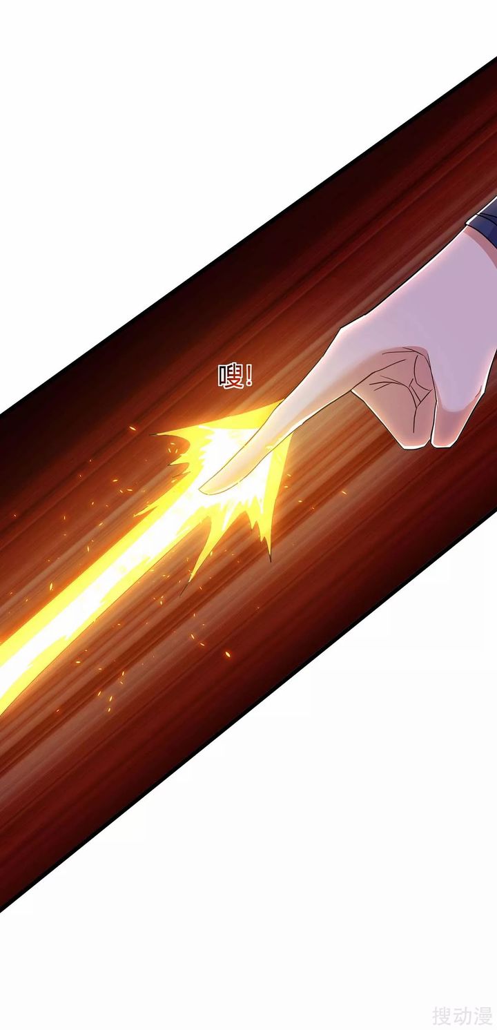Strongest Leveling chapter 146