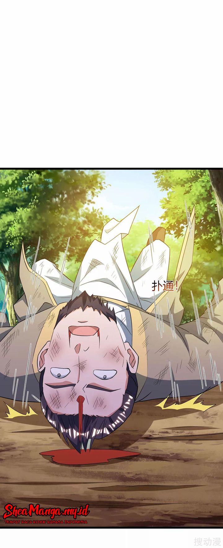 Strongest Leveling chapter 146