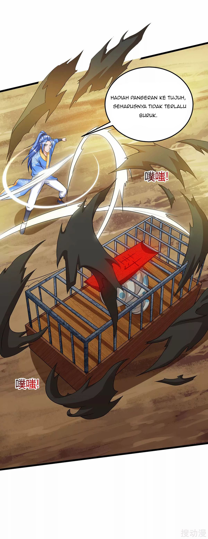 Strongest Leveling chapter 146