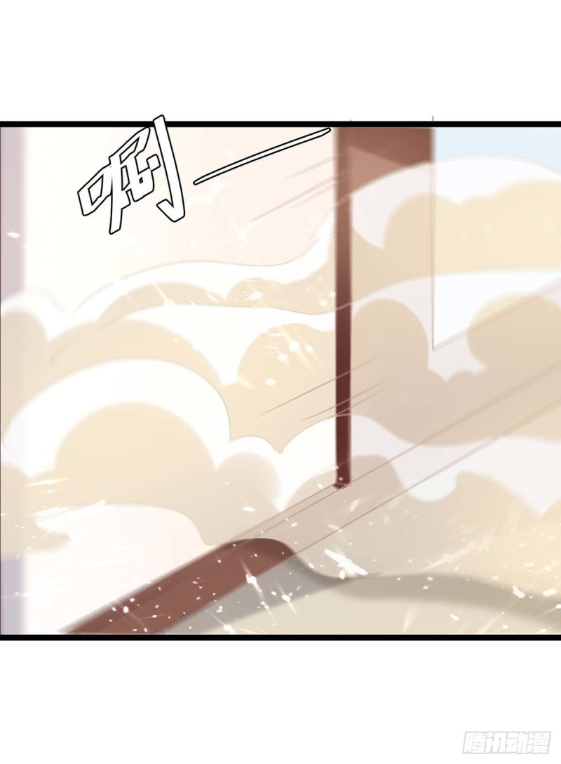 Strongest Leveling chapter 185