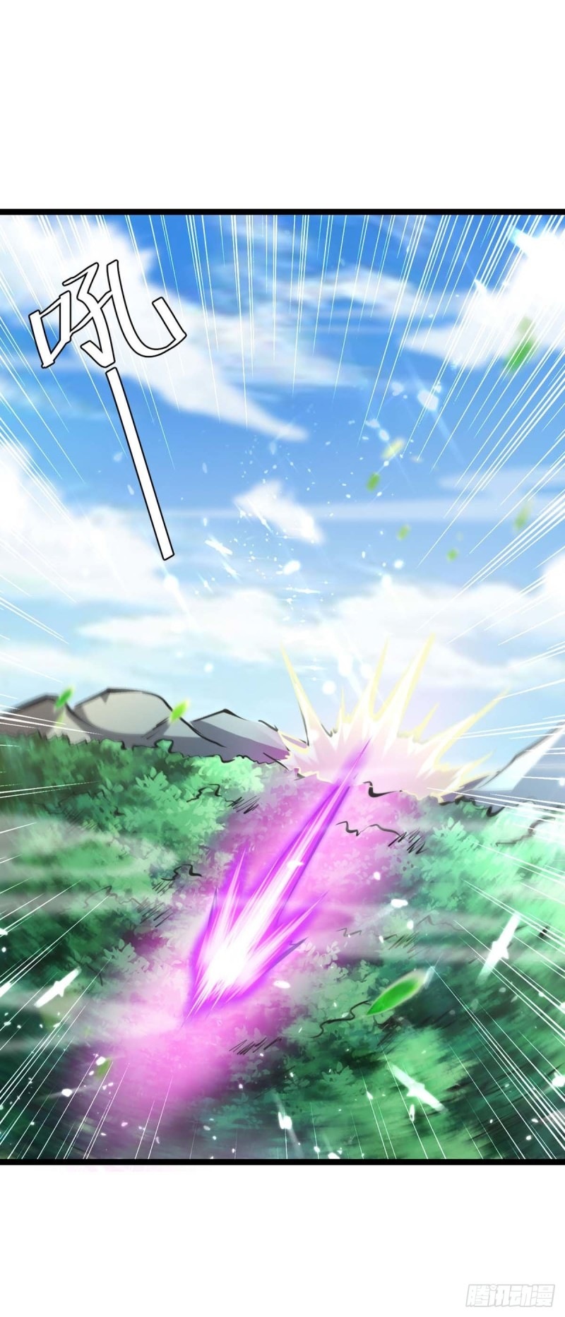 Strongest Leveling chapter 185