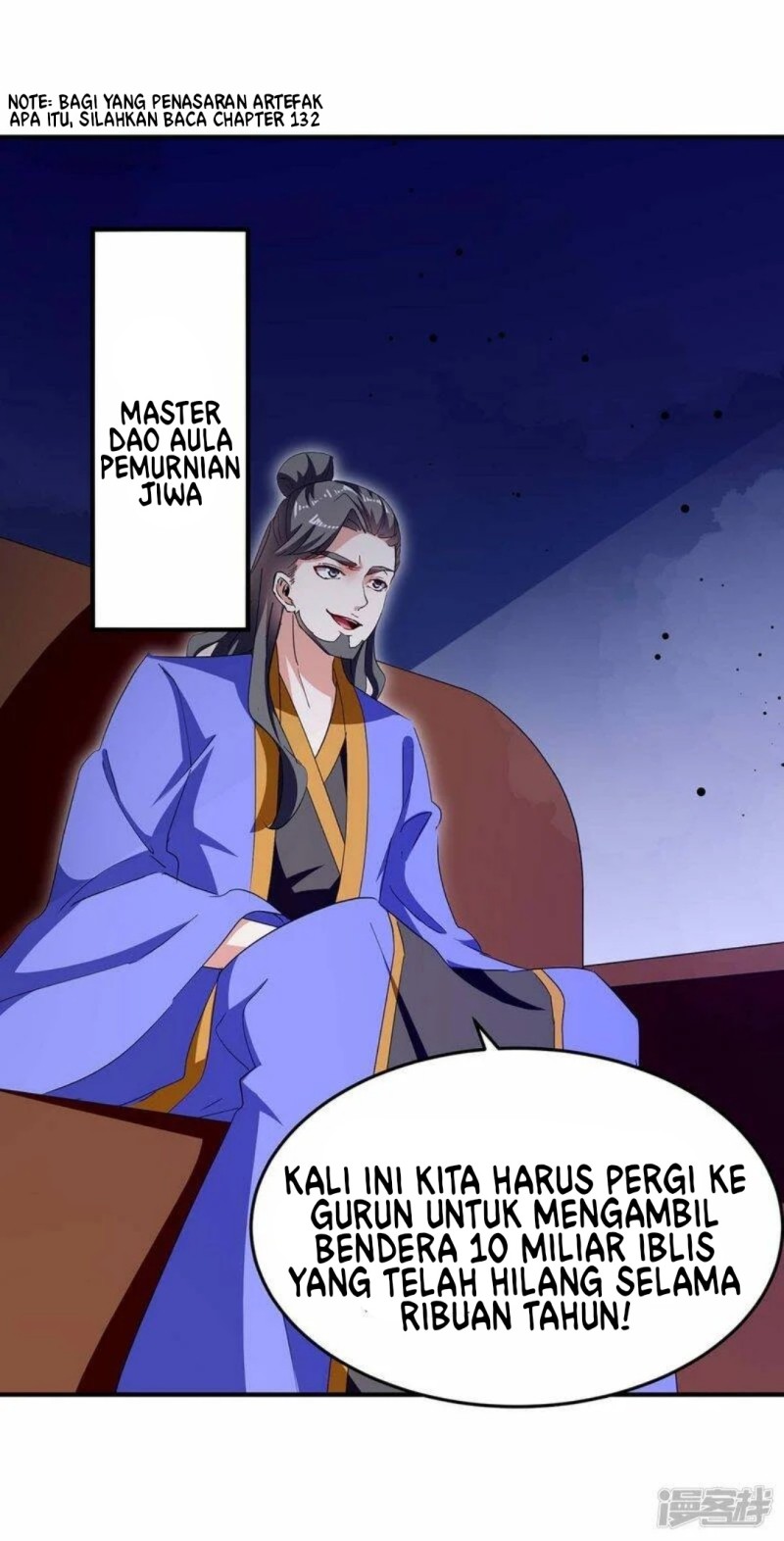 Strongest Leveling chapter 285