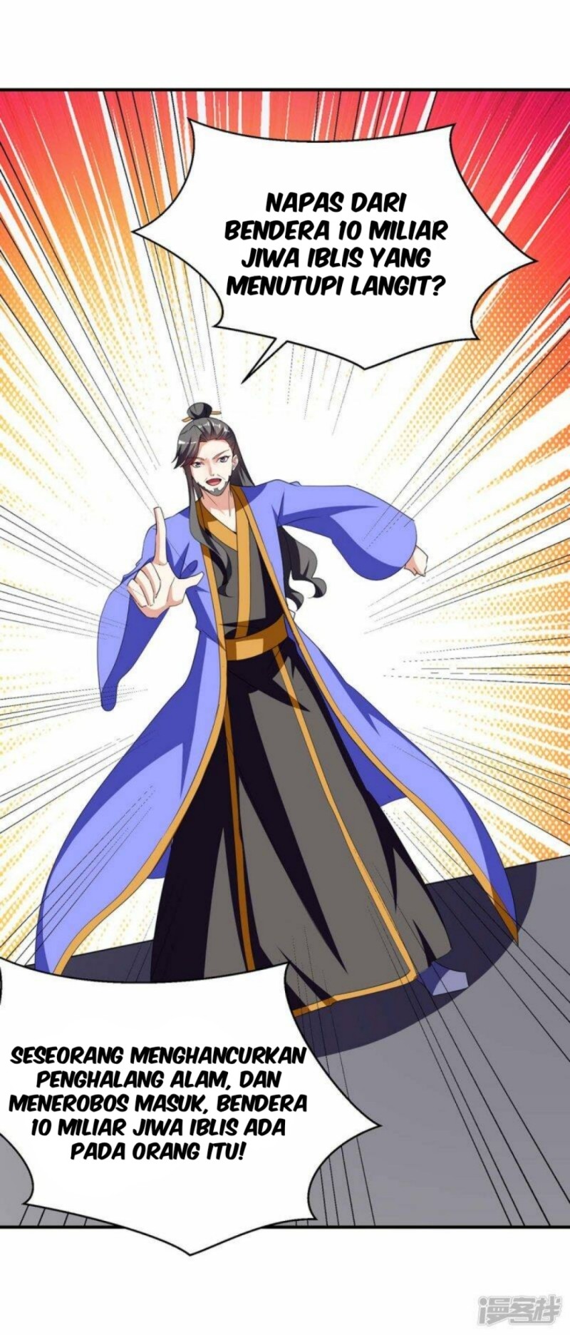 Strongest Leveling chapter 285