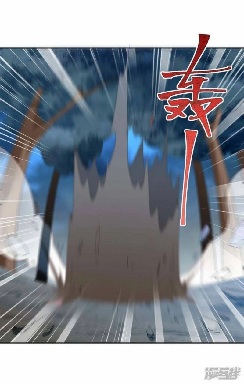 Strongest Leveling chapter 285