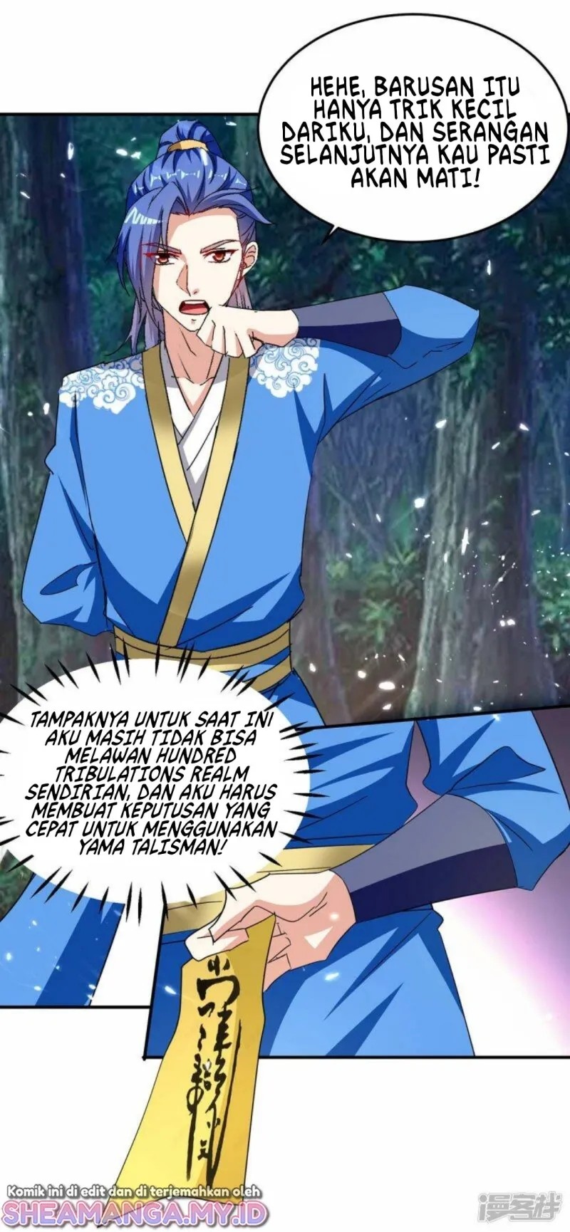 Strongest Leveling chapter 300