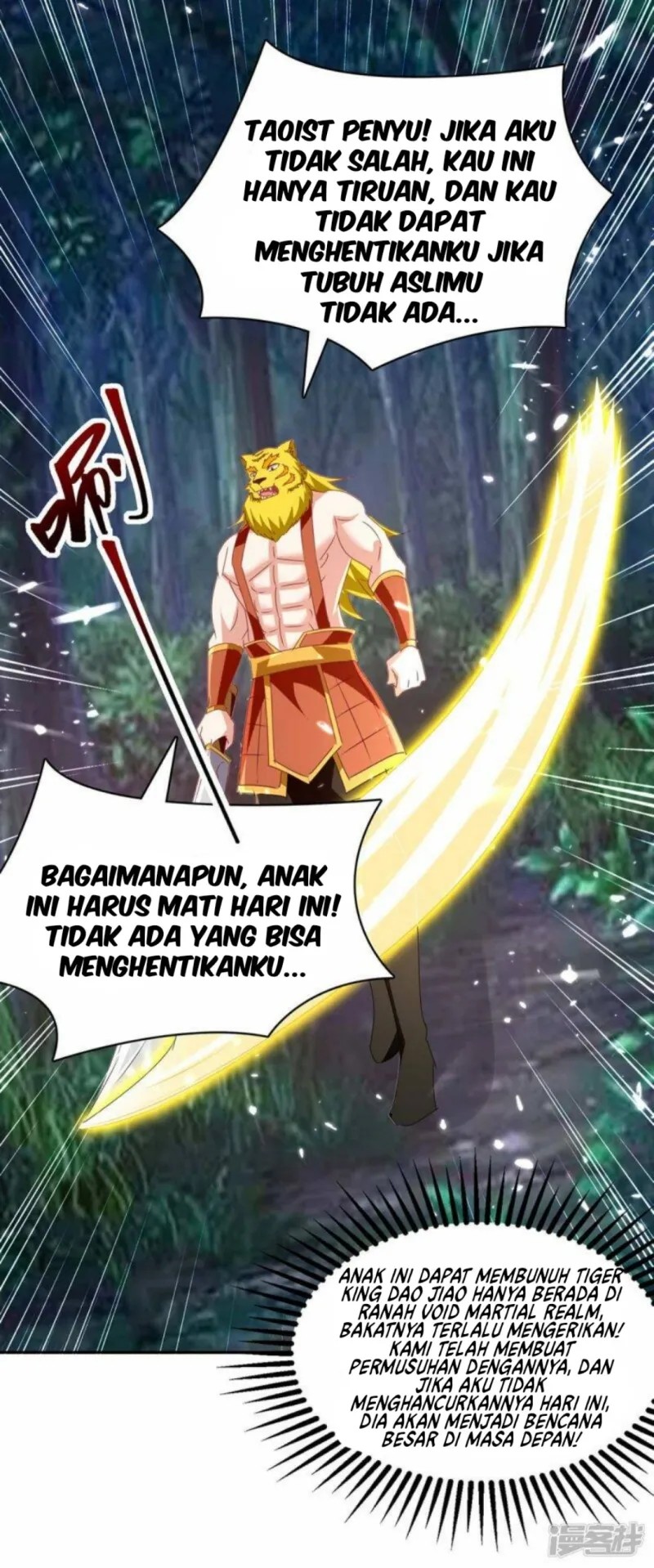 Strongest Leveling chapter 300