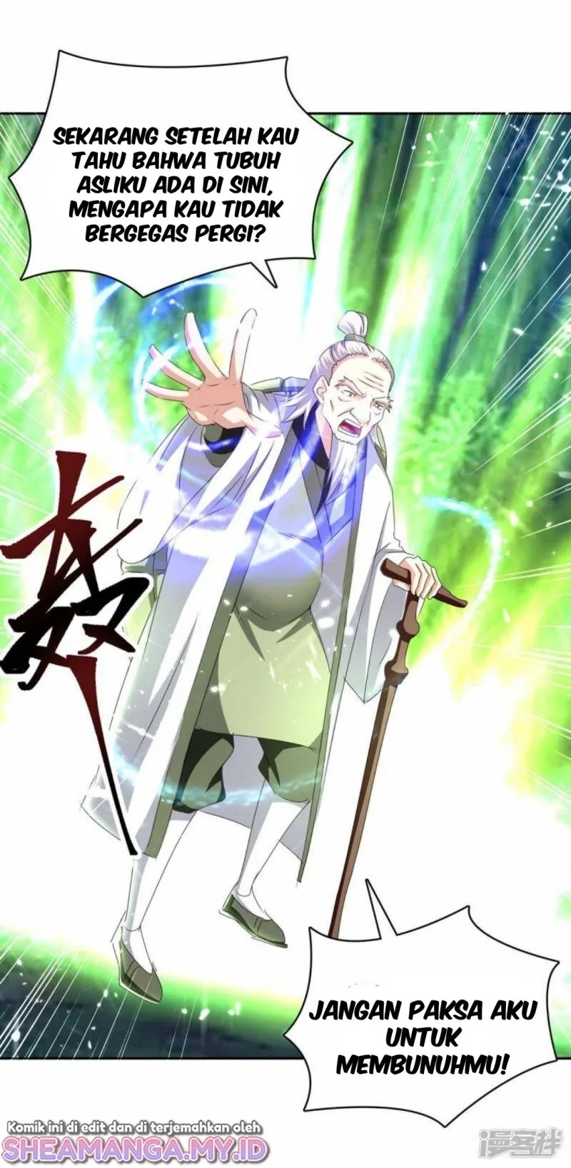 Strongest Leveling chapter 300