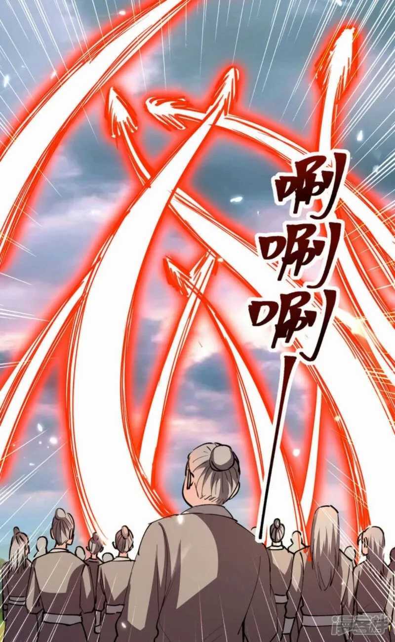 Strongest Leveling Chapter 325 Bahasa Indonesia