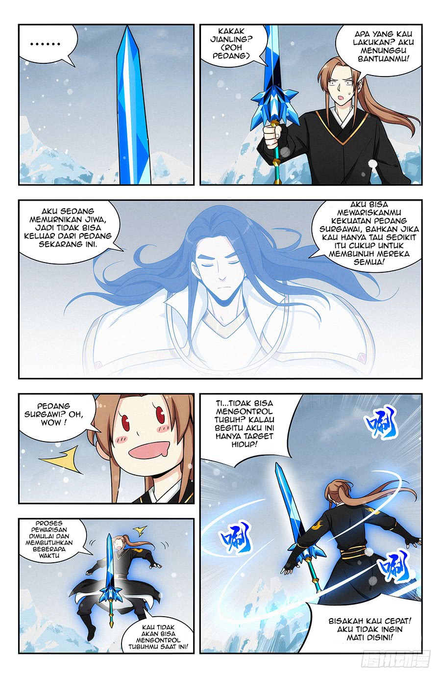 Strongest Anti M.E.T.A chapter 134