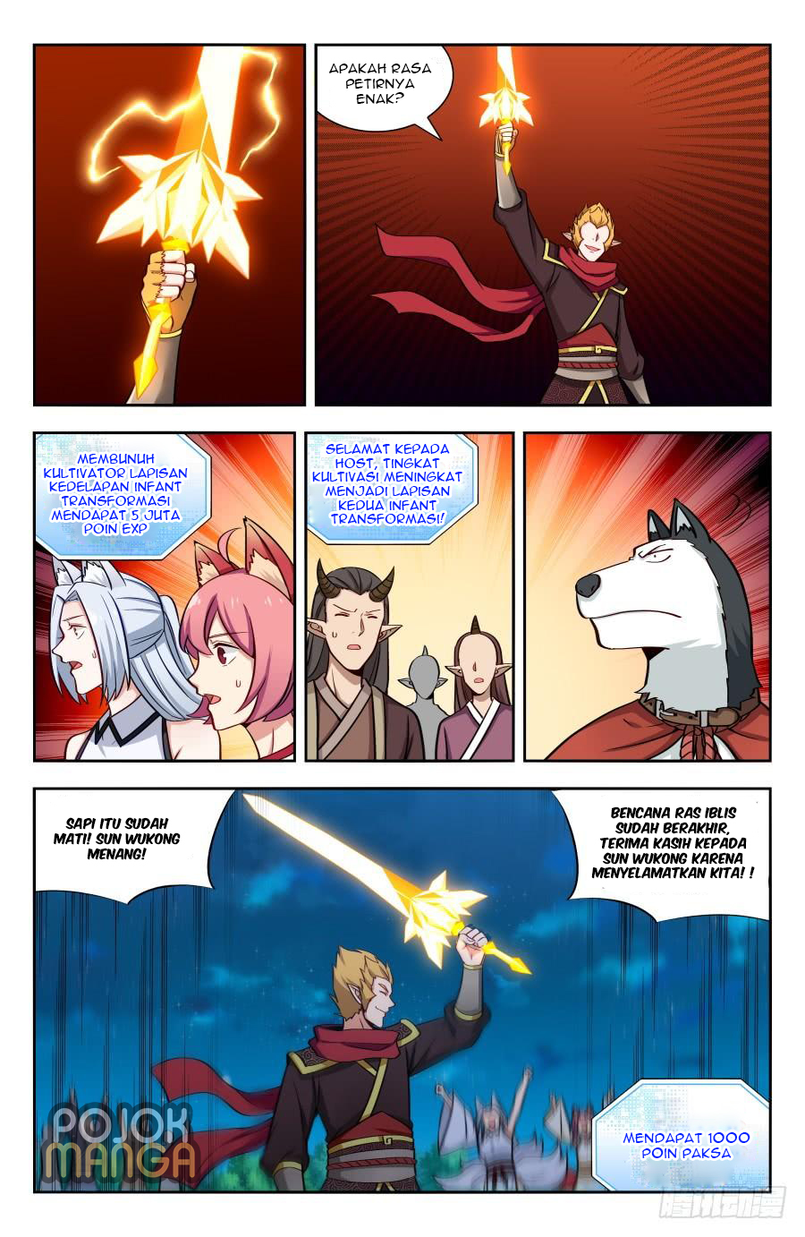 Strongest Anti M.E.T.A chapter 148