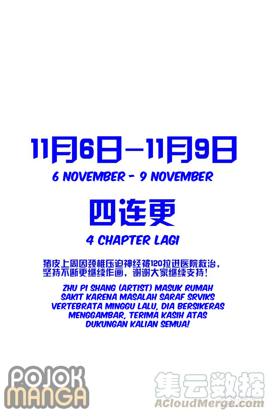 Strongest Anti M.E.T.A Chapter 156 Bahasa Indonesia