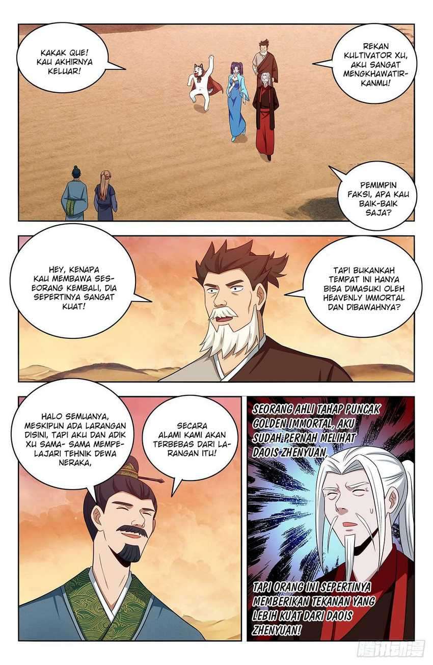Strongest Anti M.E.T.A chapter 422
