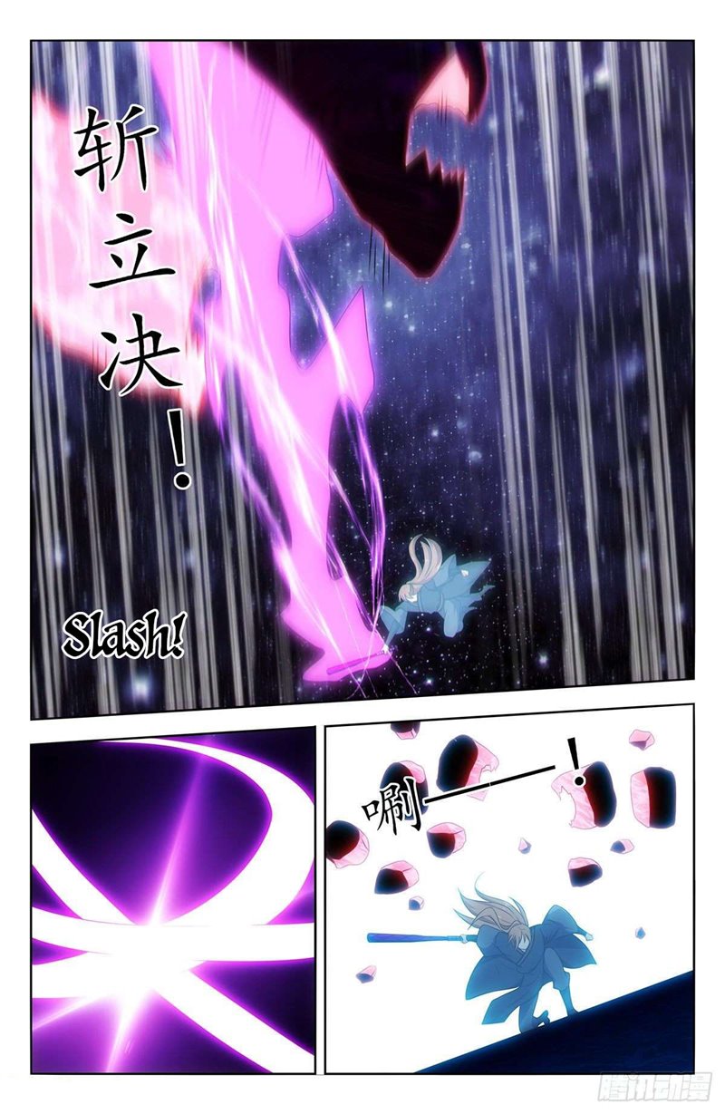 Strongest Anti M.E.T.A chapter 446