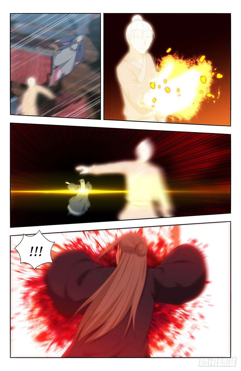 Strongest Anti M.E.T.A Chapter 457 Bahasa Indonesia