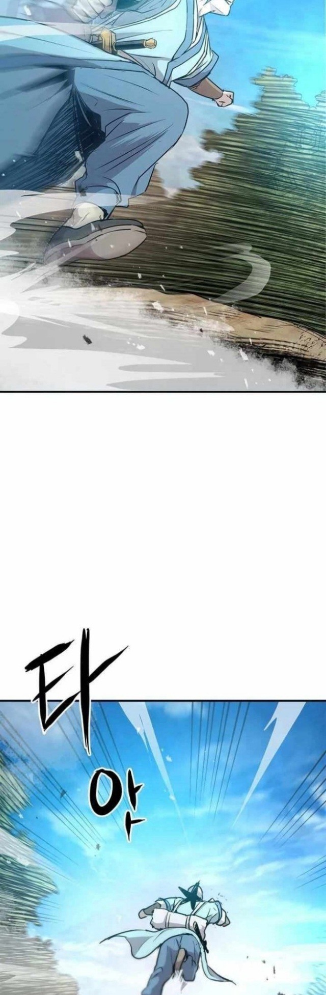 Strongest Fighter chapter 36