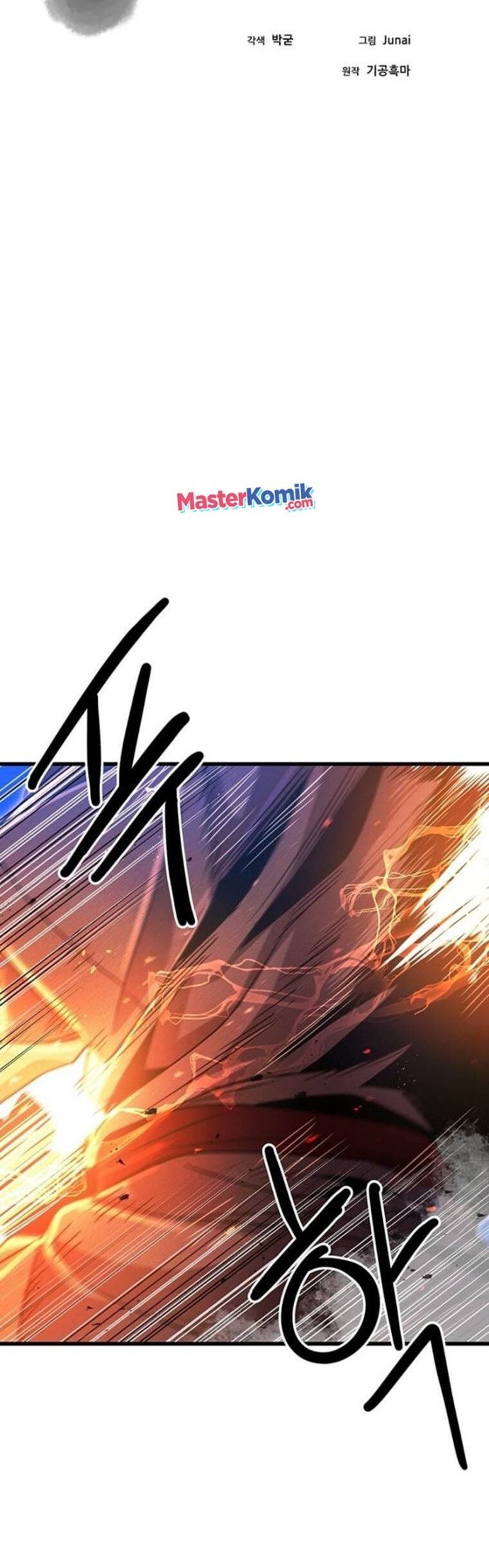 Strongest Fighter Chapter 82 Bahasa Indonesia