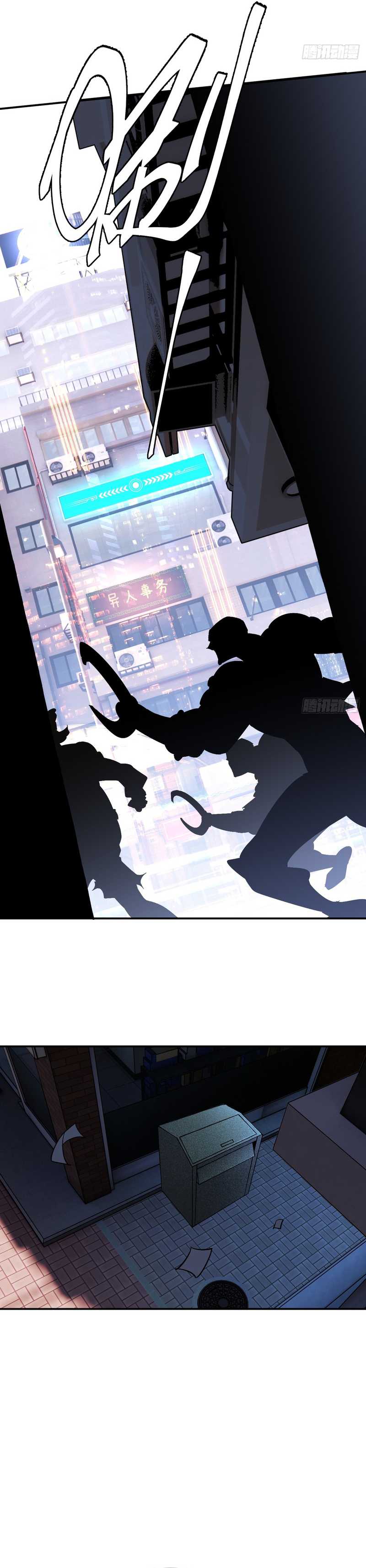 Strongest Parasitic Human Chapter 04 Bahasa Indonesia