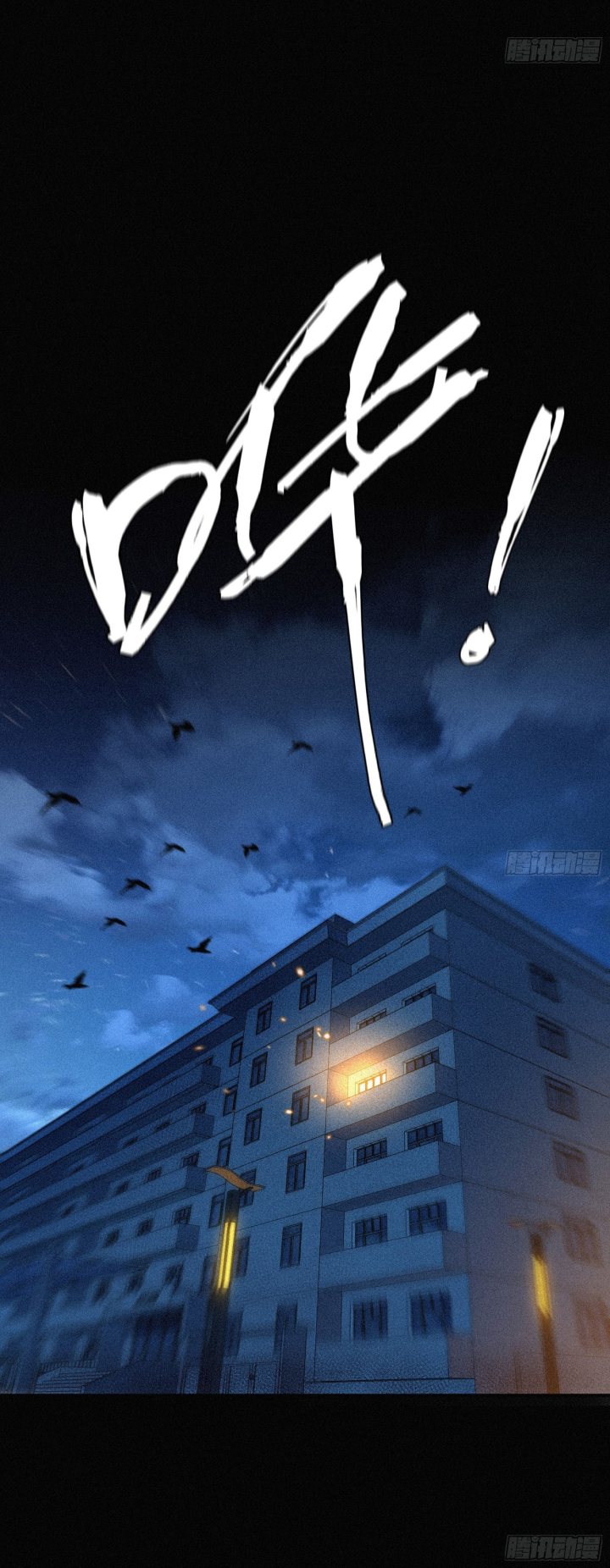 Strongest Player Returns After A Thousand Years Chapter 01 Bahasa Indonesia