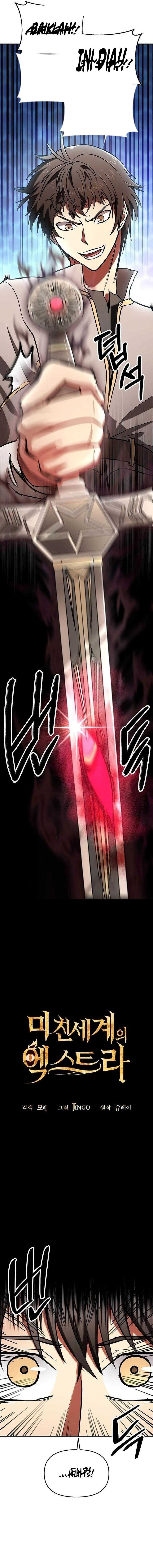 Stuck in a Glitch Novel as an Extra chapter 8