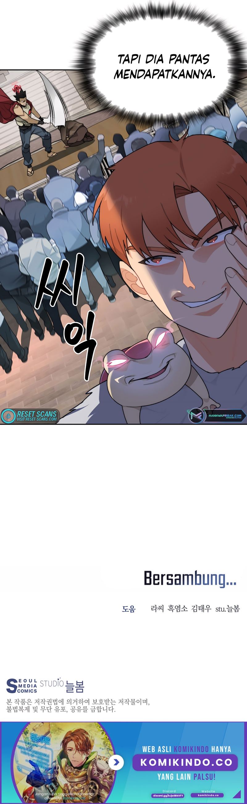 Stuck in the Tower chapter 21