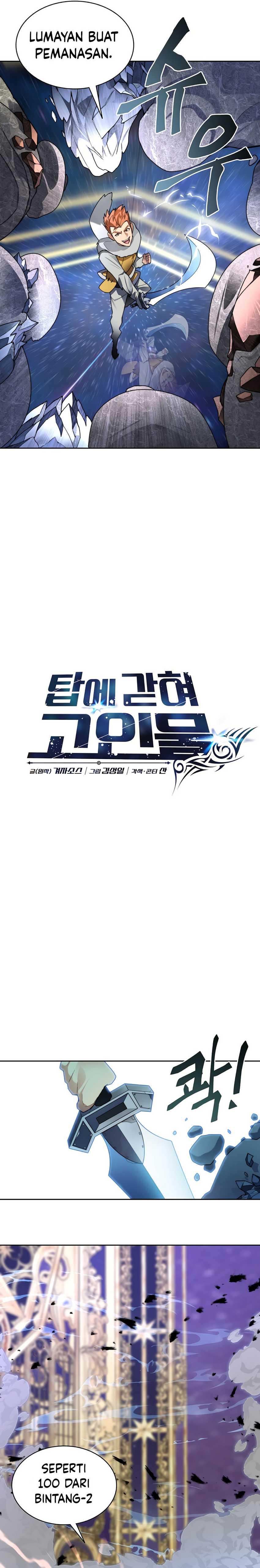 Stuck in the Tower chapter 38