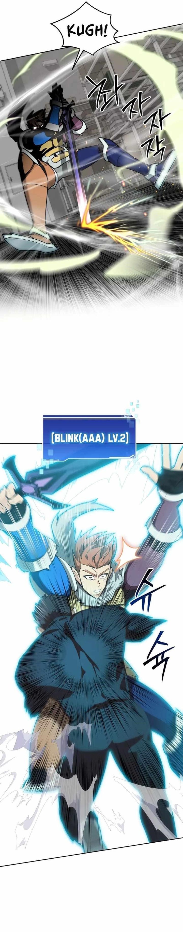 Dilarang COPAS - situs resmi www.mangacanblog.com - Komik stuck in the tower 108 - chapter 108 109 Indonesia stuck in the tower 108 - chapter 108 Terbaru 6|Baca Manga Komik Indonesia|Mangacan
