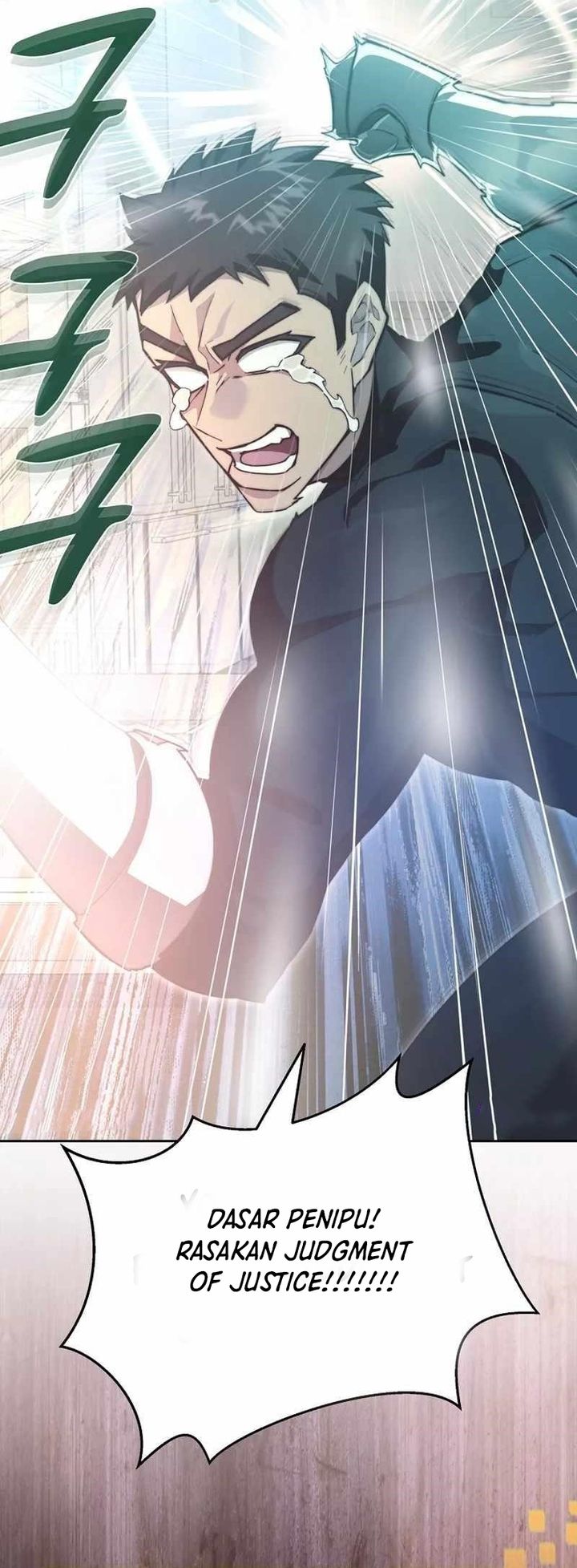 Dilarang COPAS - situs resmi www.mangacanblog.com - Komik stuck in the tower 108 - chapter 108 109 Indonesia stuck in the tower 108 - chapter 108 Terbaru 13|Baca Manga Komik Indonesia|Mangacan