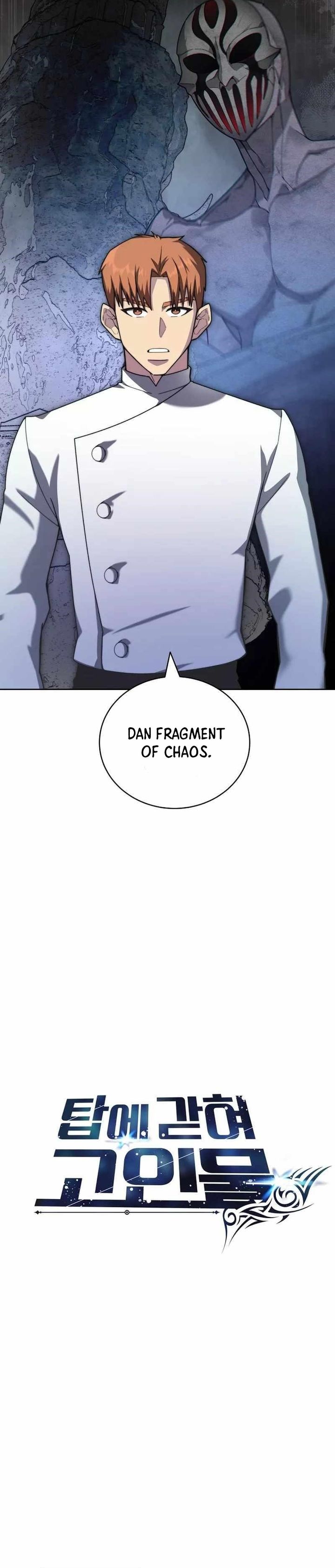 Dilarang COPAS - situs resmi www.mangacanblog.com - Komik stuck in the tower 108 - chapter 108 109 Indonesia stuck in the tower 108 - chapter 108 Terbaru 22|Baca Manga Komik Indonesia|Mangacan