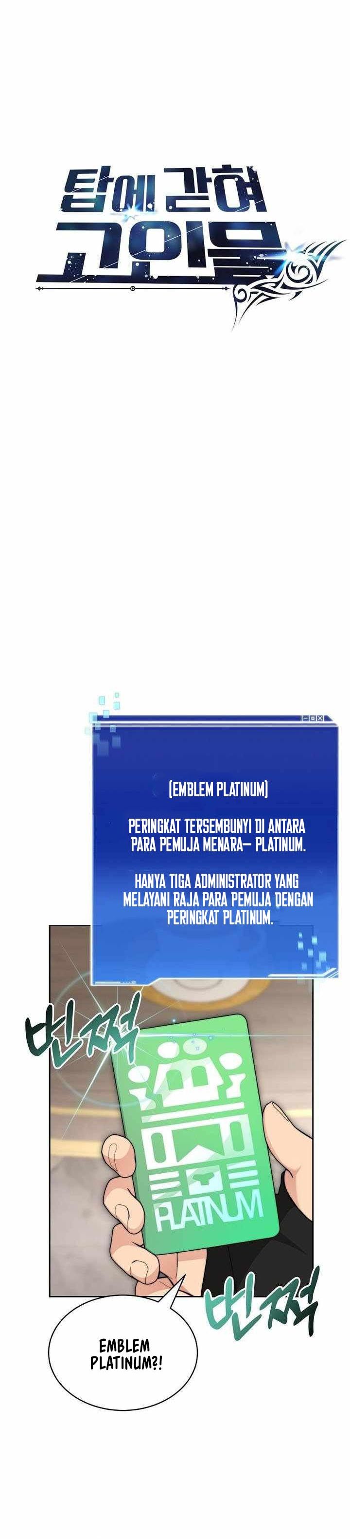 Stuck in the Tower Chapter 116 Bahasa Indonesia