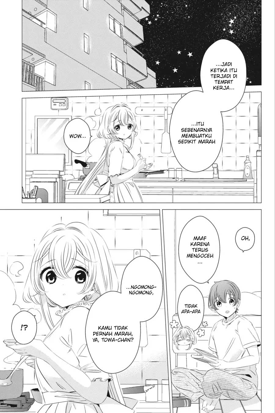 Studio Apartment, Good Lightning, Angel Included Chapter 14 Bahasa Indonesia