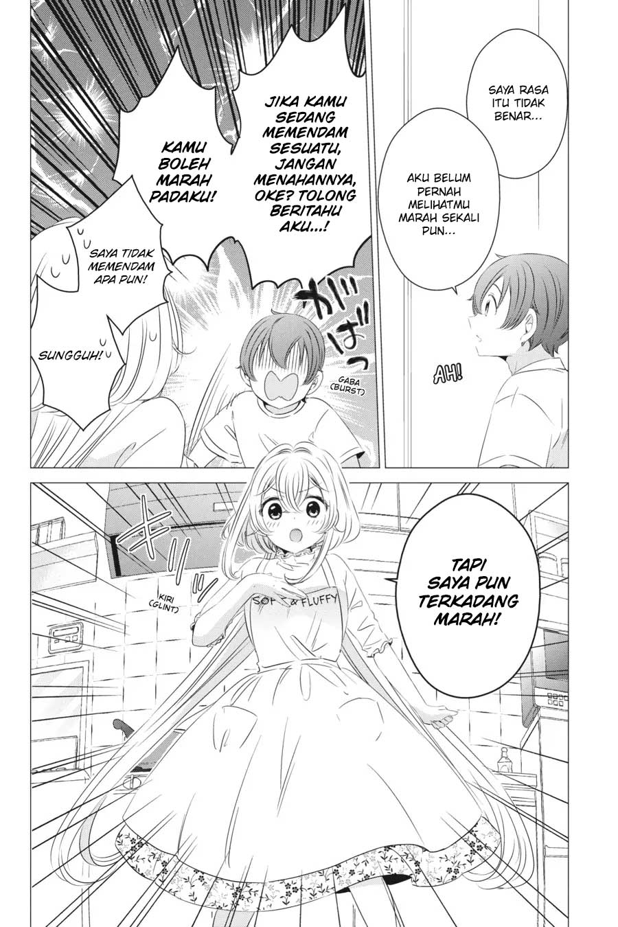 Studio Apartment, Good Lightning, Angel Included Chapter 14 Bahasa Indonesia
