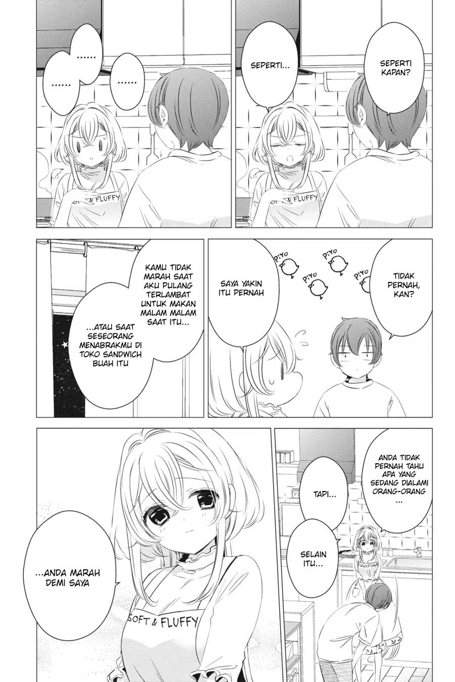 Studio Apartment, Good Lightning, Angel Included Chapter 14 Bahasa Indonesia