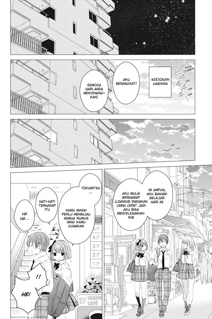 Studio Apartment, Good Lightning, Angel Included Chapter 14 Bahasa Indonesia