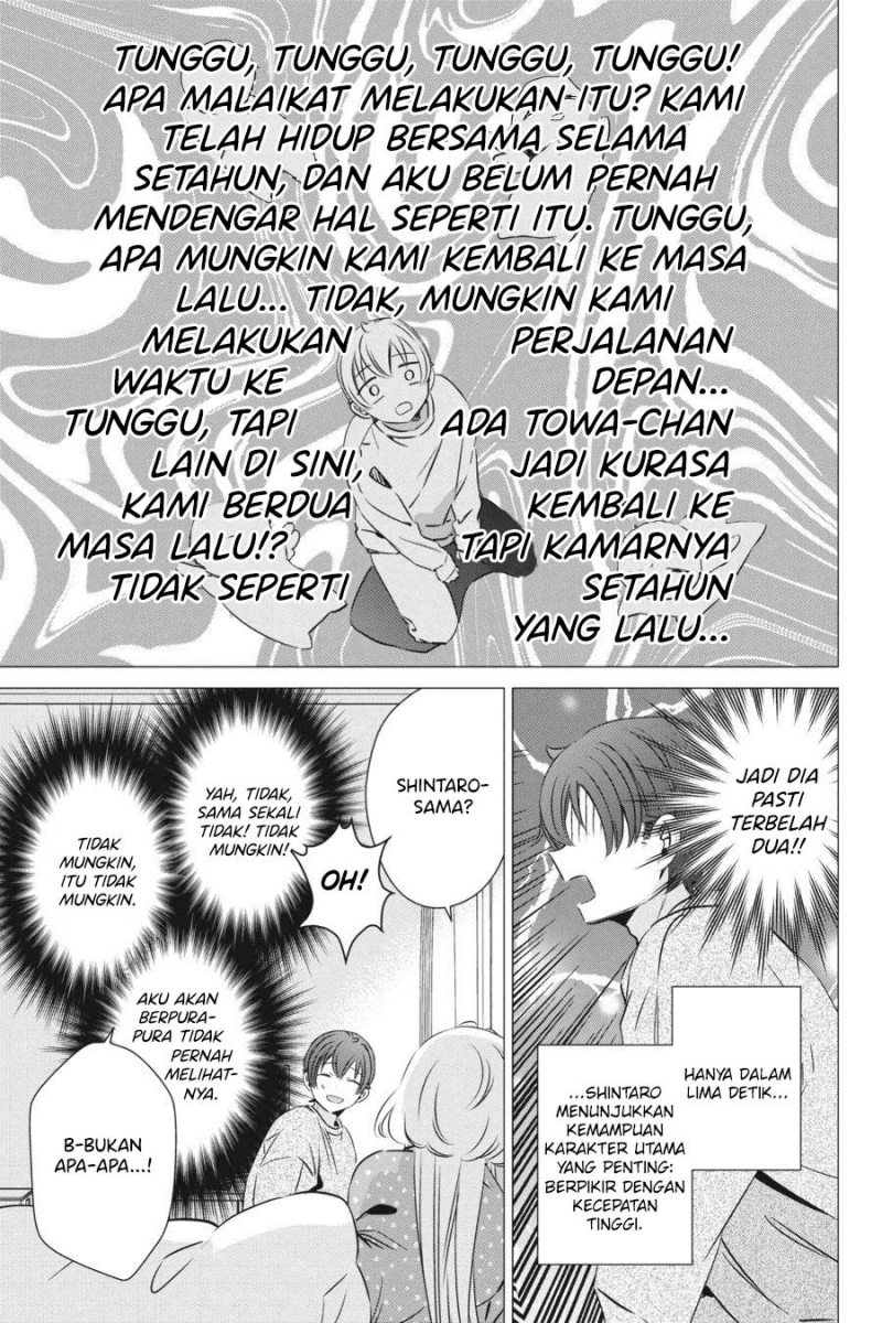 Studio Apartment, Good Lightning, Angel Included (One Room, Hi Atari Futsuu, Tenshi Tsuki) chapter 31