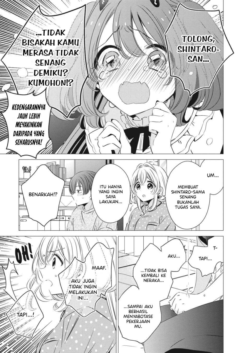 Studio Apartment, Good Lightning, Angel Included (One Room, Hi Atari Futsuu, Tenshi Tsuki) chapter 31