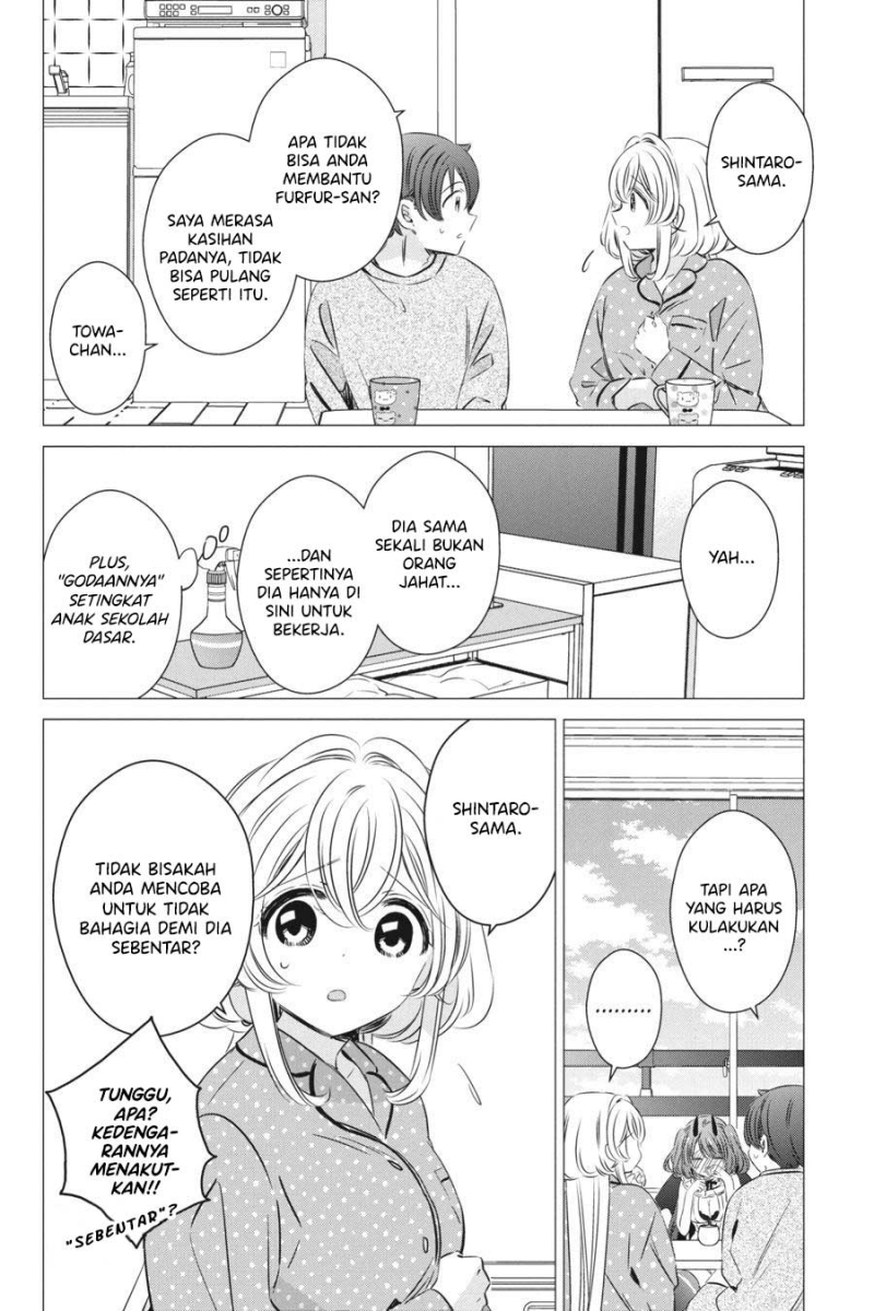 Studio Apartment, Good Lightning, Angel Included (One Room, Hi Atari Futsuu, Tenshi Tsuki) chapter 31