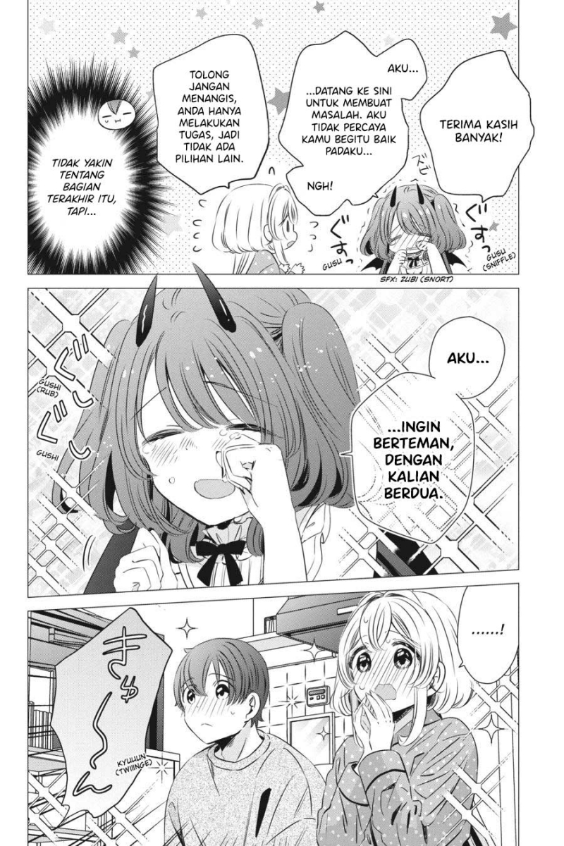 Studio Apartment, Good Lightning, Angel Included (One Room, Hi Atari Futsuu, Tenshi Tsuki) chapter 31