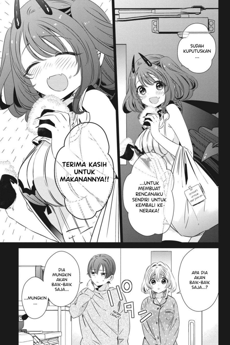Studio Apartment, Good Lightning, Angel Included (One Room, Hi Atari Futsuu, Tenshi Tsuki) chapter 33